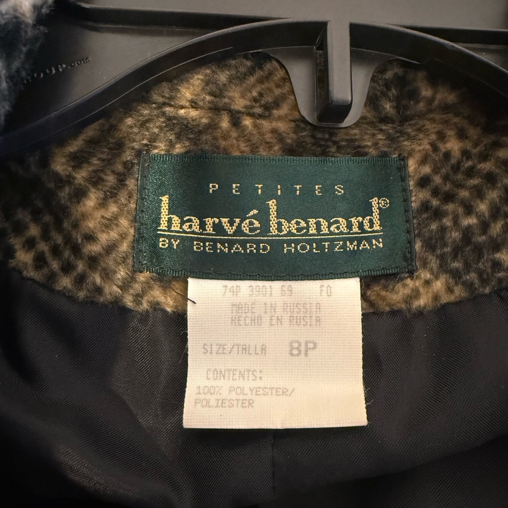 Vintage Harvé Benard Blazer 😍 - Picture 5 of 5
